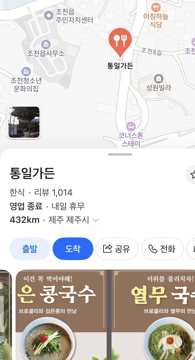 모두 tweet media