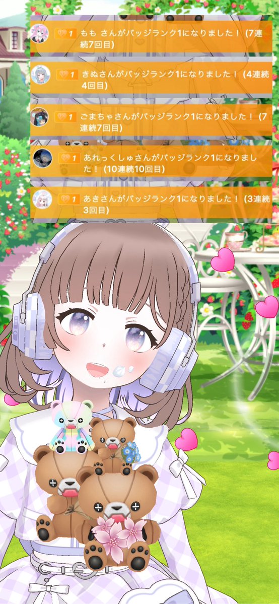 なえ tweet media