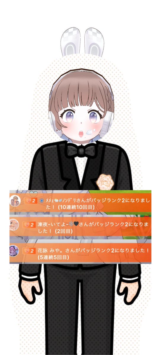 なえ tweet media
