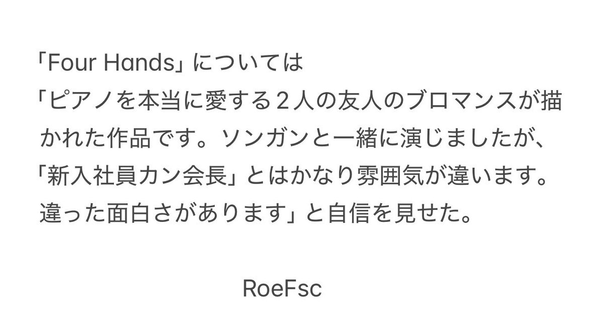 misa는 송강편🦋🌈🐰🐹 tweet media