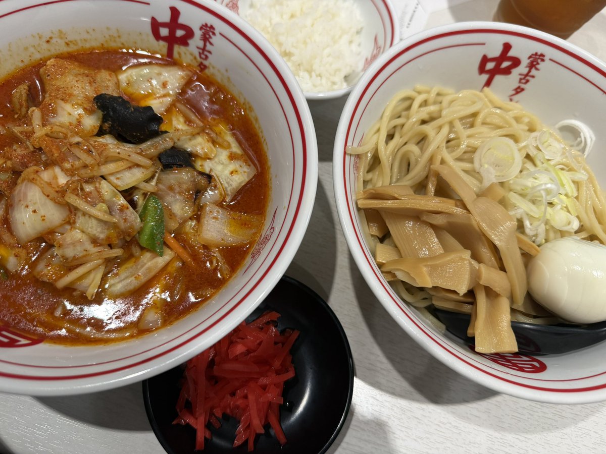 有ゆうな😋❤️【ArcanaCharm】 tweet media
