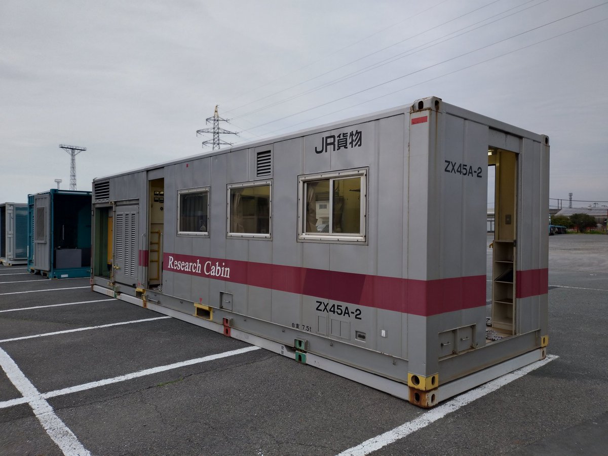 のりぽん tweet media
