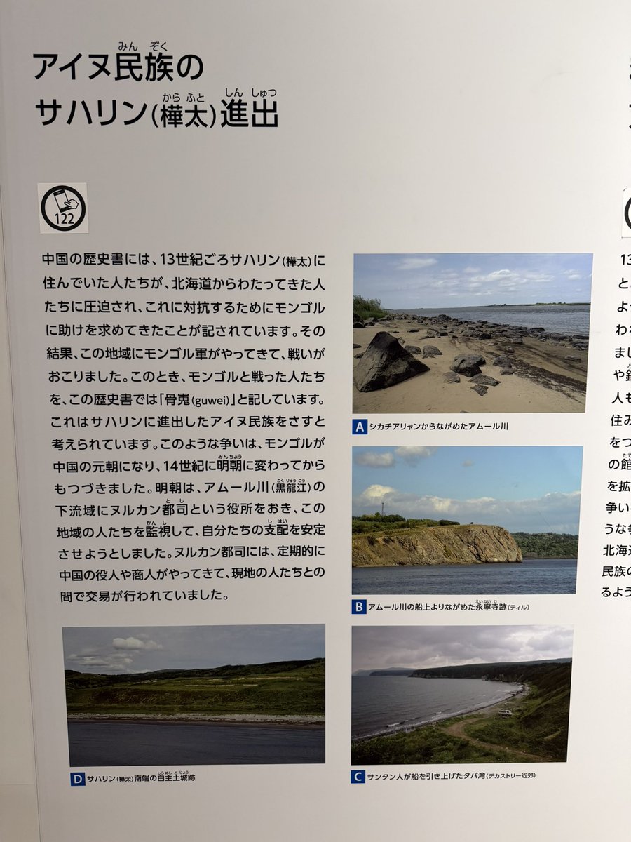 shigechueo-tang tweet media