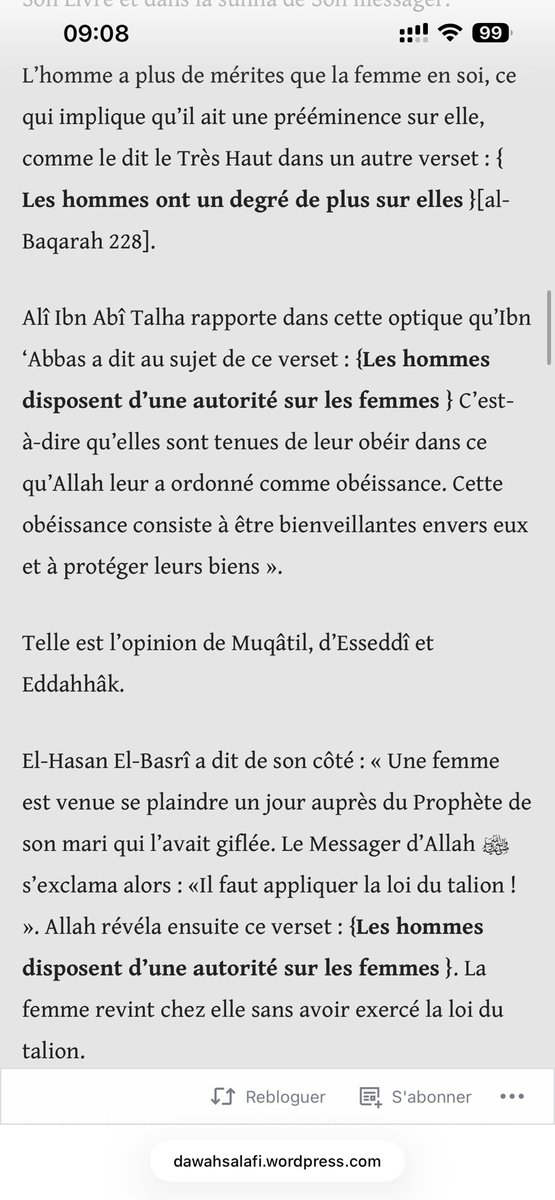 Abu Sahih tweet media
