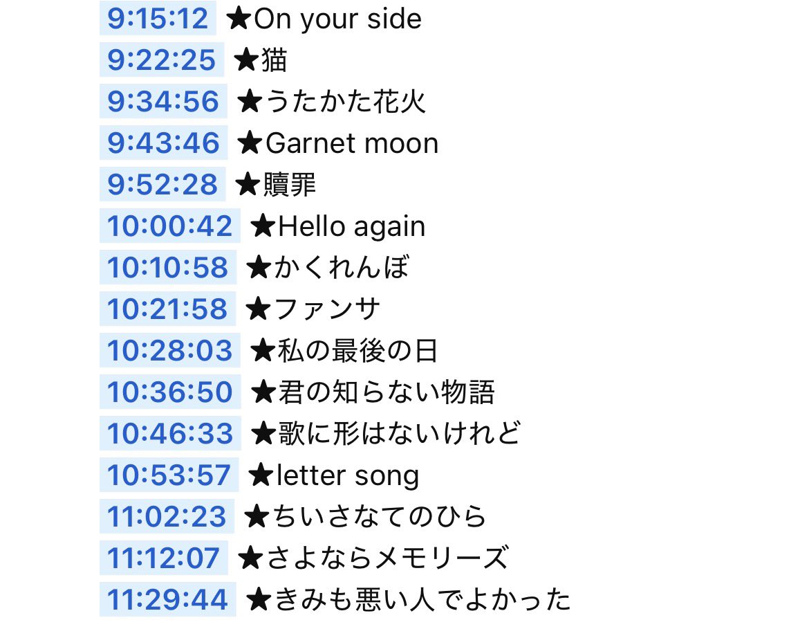 夏野華火_VTuber tweet media