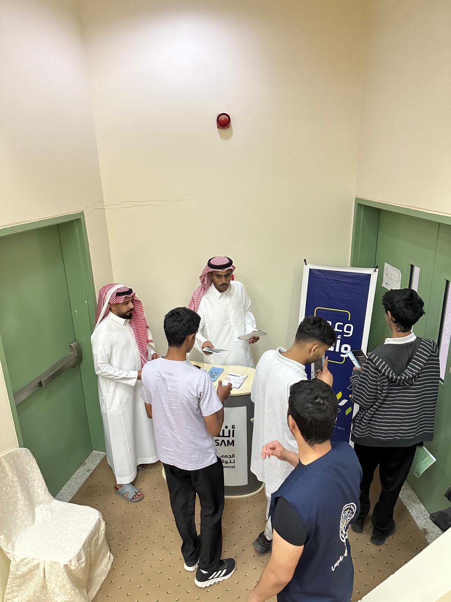 SoMooMkSa's tweet photo. 📍 اللقاء التوعوي  
نفذت الجمعية لقاءً توعوياً في 
الكلية التقنية بالرس
@tvtc_g_alrass 
بعنوان "أضرار السموم"، قدمه د. ناصر بن علي حنبشي، حيث تم تسليط الضوء على مخاطر السموم وطرق الوقاية منها بأسلوب علمي مبسط.  

#جمعية_الوقاية_من_السموم #الكلية_التقنية_بالرس #توعية #السموم https://t.co/LwMdoP3wyK