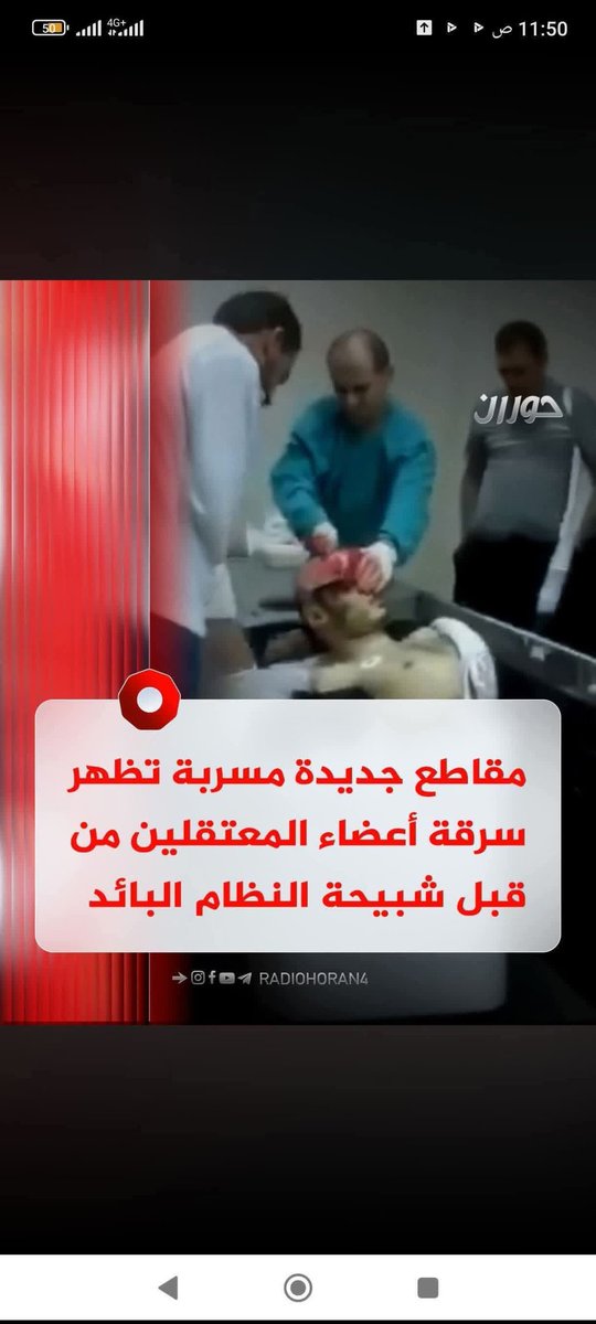 د. زكي بن محمد الصعوب tweet media