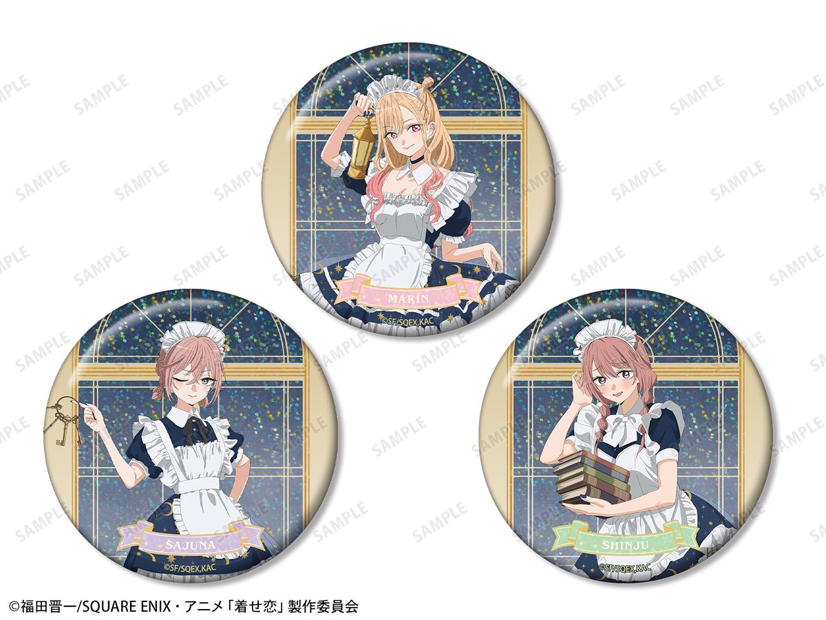 その着せ替え人形は恋をする 星空メイド グリッター缶バッジ 全種 限定特典付 コレイズにて予約受付開始！ その着せ替え人形は恋をする Season 2