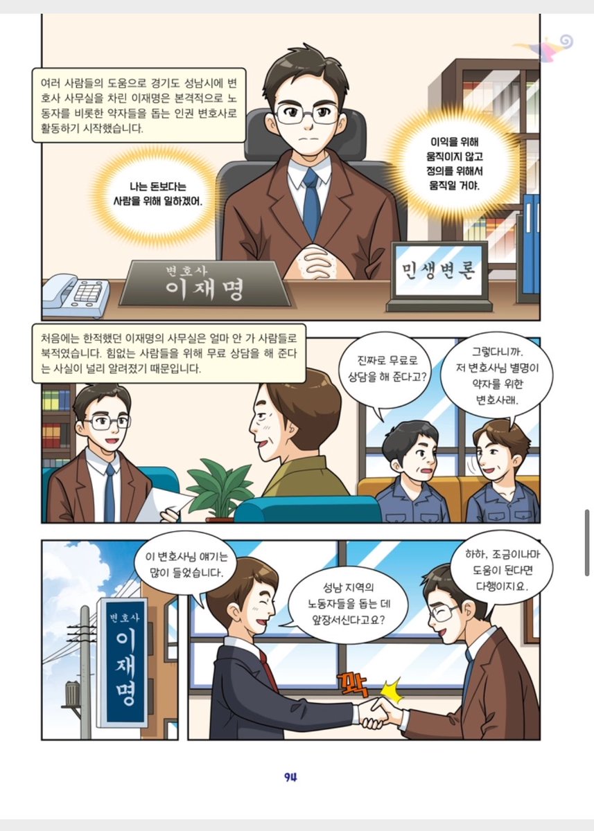 Lara🇰🇷 🇺🇸 🇯🇵 tweet media