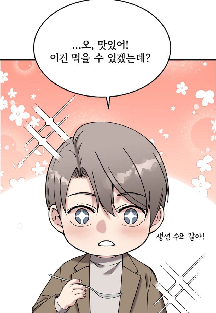 barakong2's tweet photo. 뭔가 채헌이 의외인 모습 그릴 때가 너무 재밌었던... https://t.co/fgUFZJEyjO
