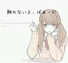 ポテ浪ング tweet media