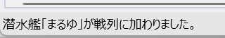 yuki cacoon tweet media
