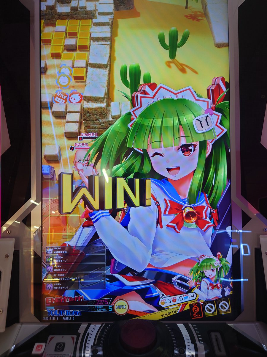 mirea@おそらく🪦 tweet media