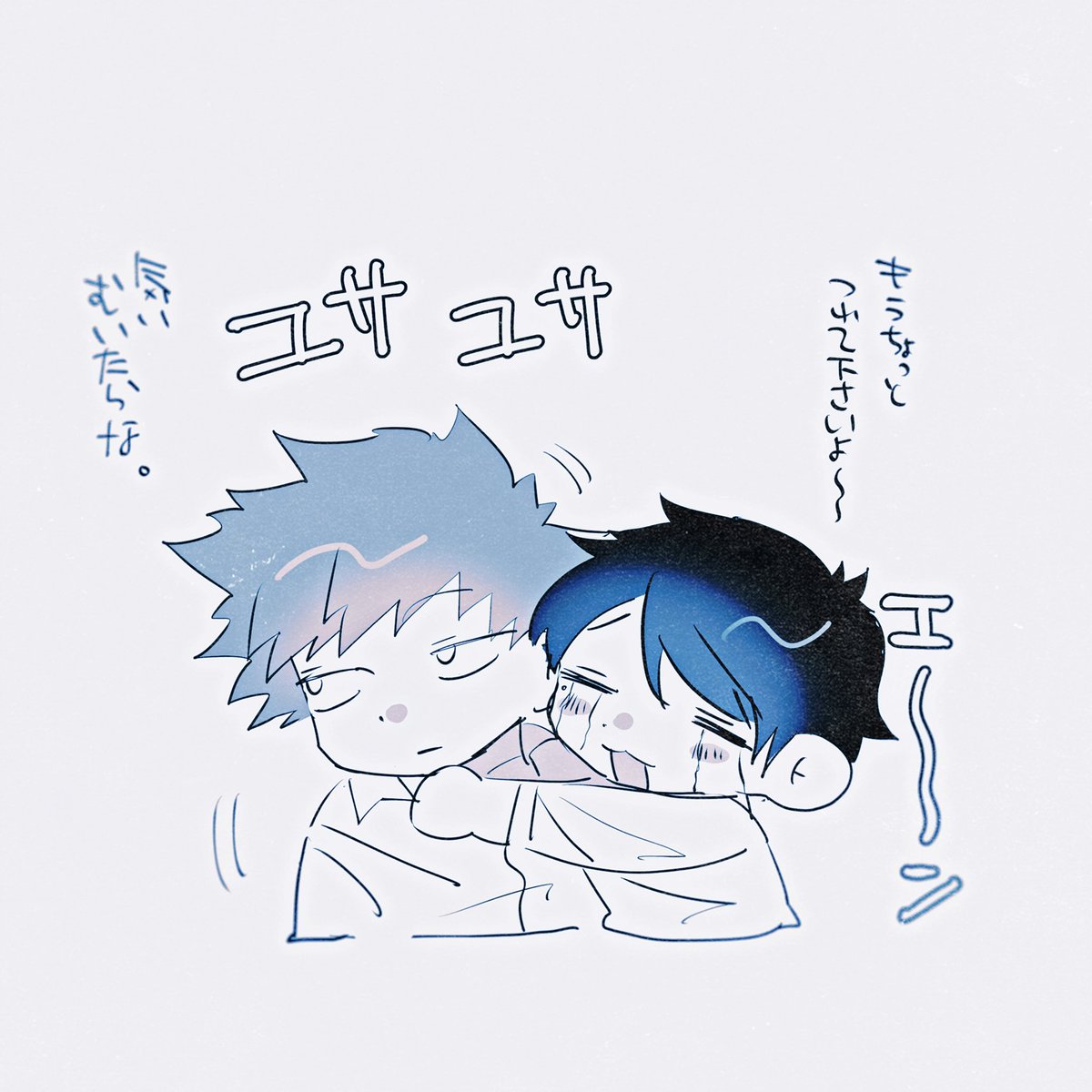 もるポ▼5/6西2マ52a tweet media