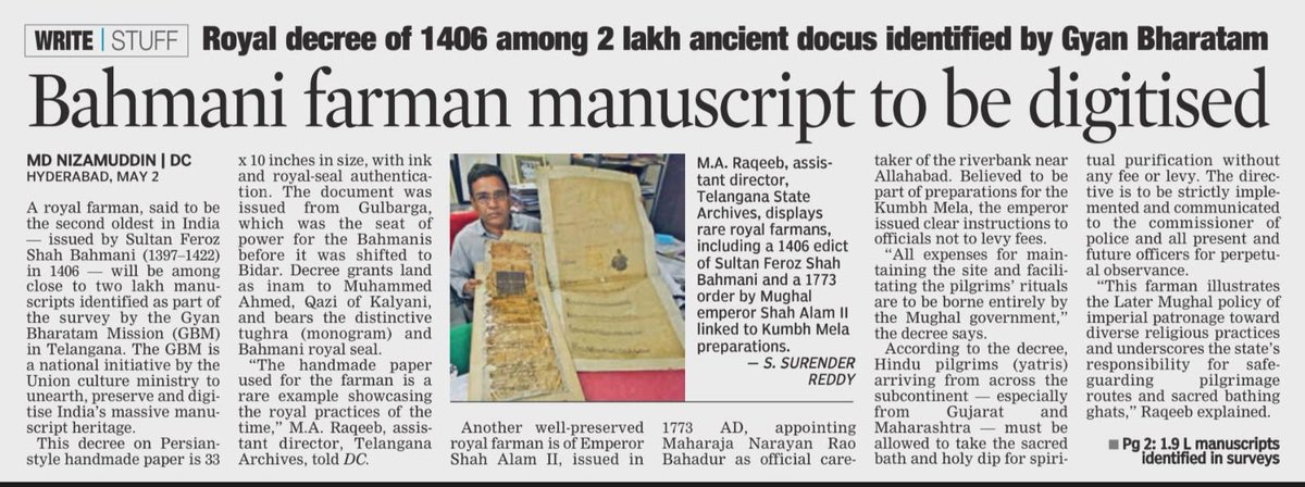 NizamJourno's tweet image. ℹ️India's 2nd oldest 'farman' to get digitised as part of #GyanBharatamMission

🔻A royal farman issued by Sultan Feroz Shah Bahmani (1397–1422) in 1406 AD will be among some 2-lakh manuscripts identified as part of survey by the Mission in #Telangana 
 
🔻Another well‑preserved