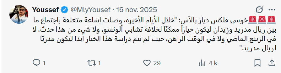 Youssef tweet media