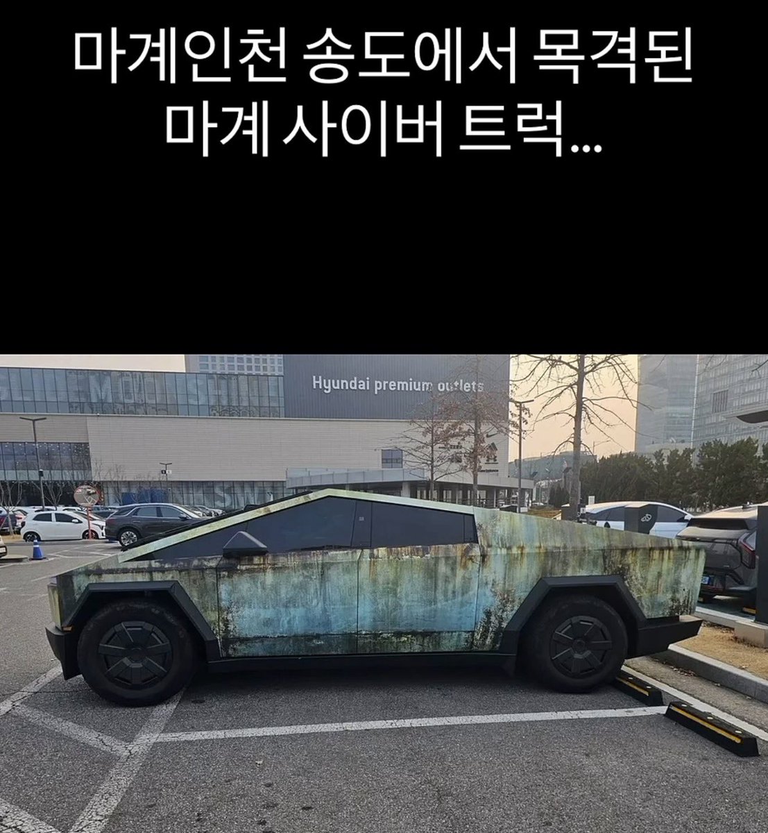 kopoa Nakamoto tweet media