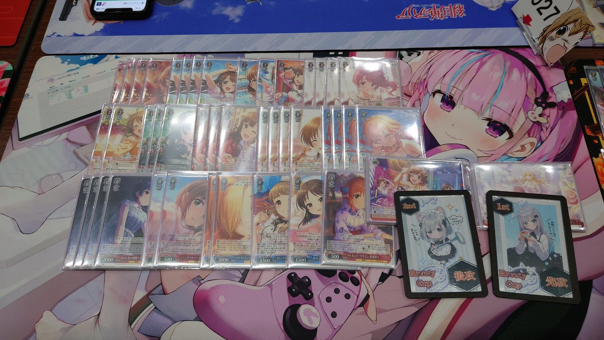 さ tweet media