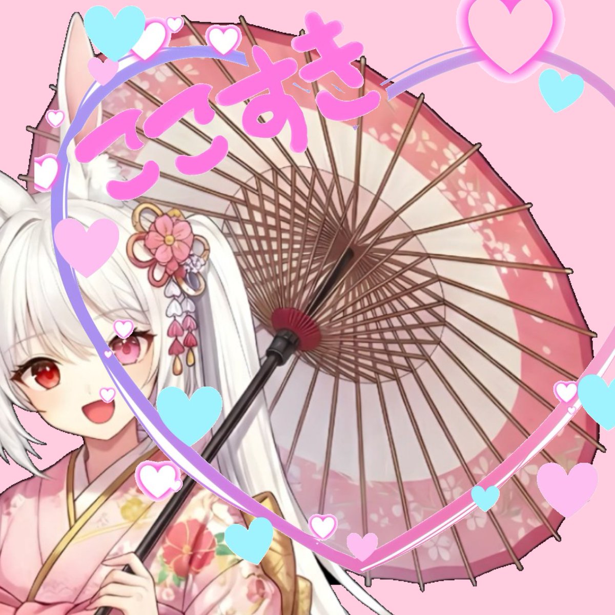 たくさんあるなかのお衣装で白うさぎ🐰が1番お気に入りのお衣装の