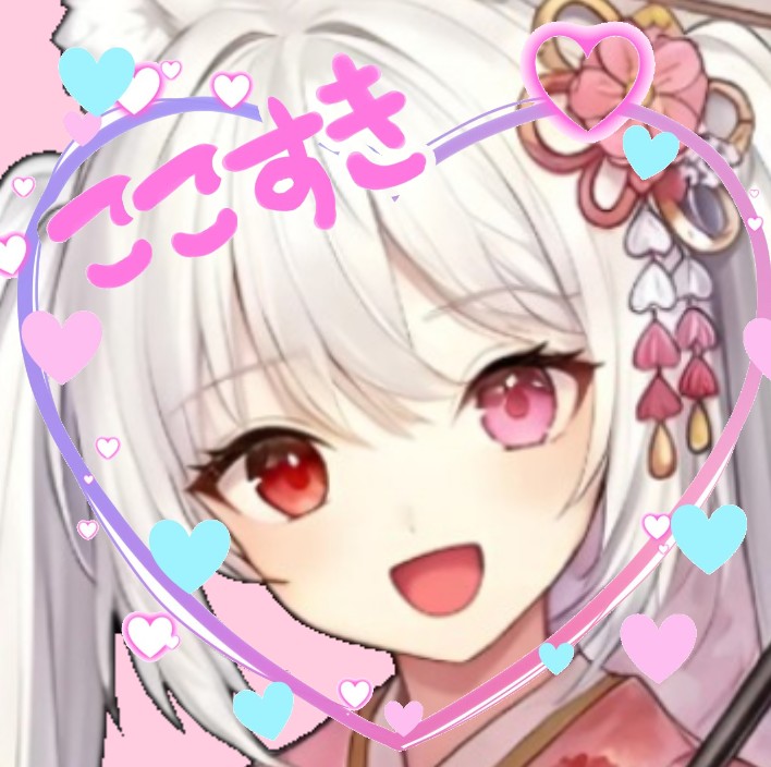 たくさんあるなかのお衣装で白うさぎ🐰が1番お気に入りのお衣装の