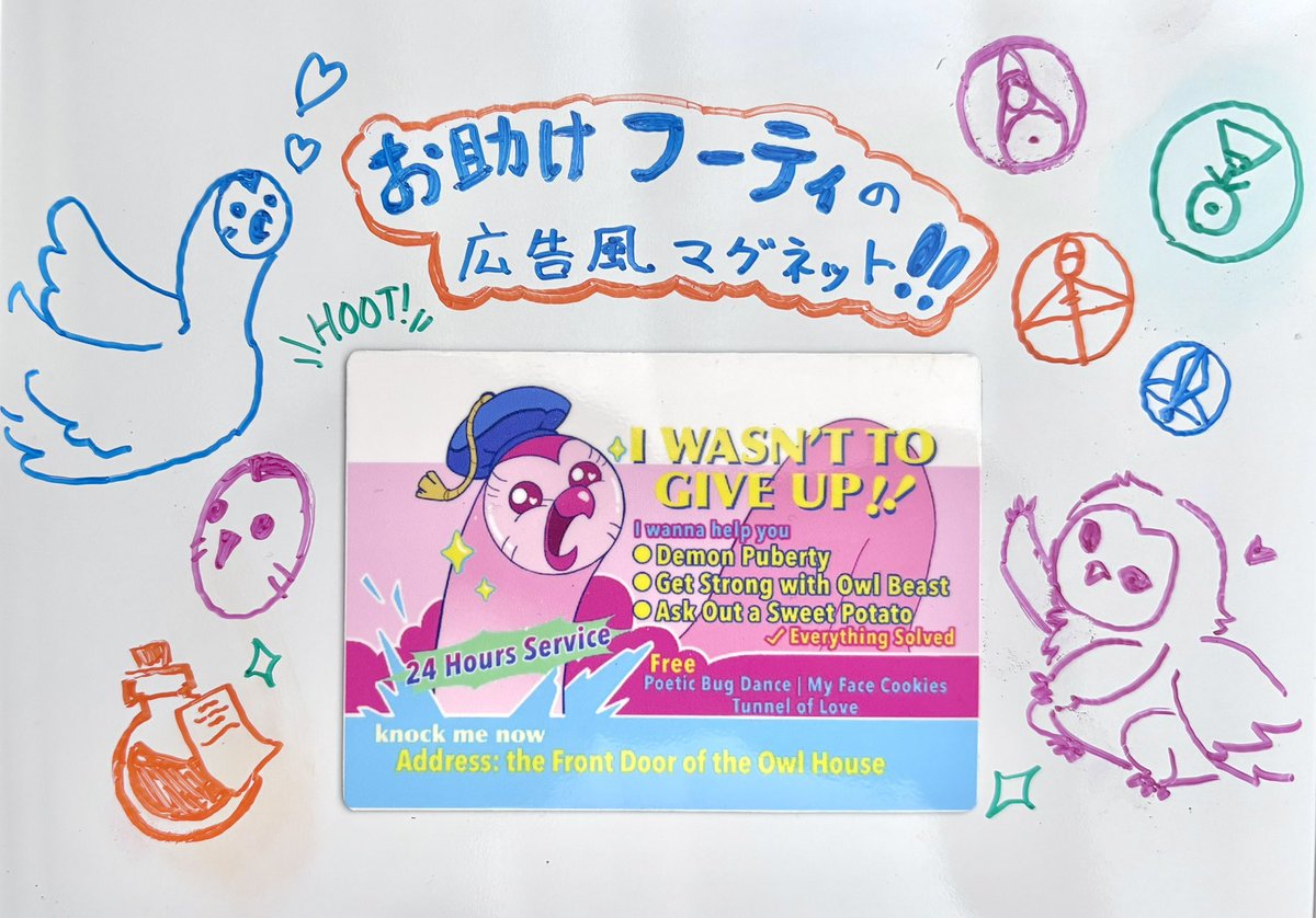 ゴータン🧸🎃 tweet media