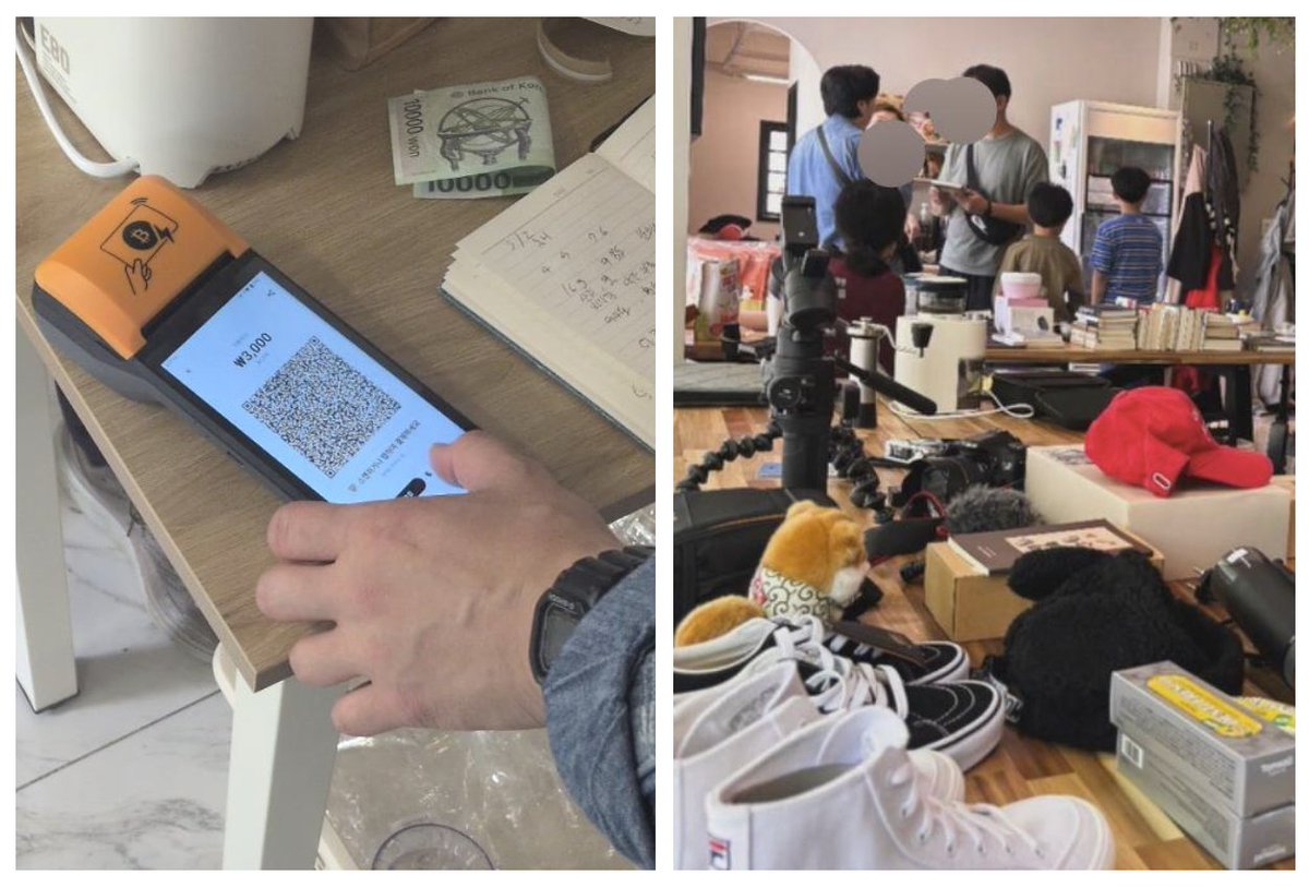 Numo spotted at a flea market organized by <a href="/bitcoinpusan/">BiP - 빗코인부산</a> in Busan 🛍️🇰🇷