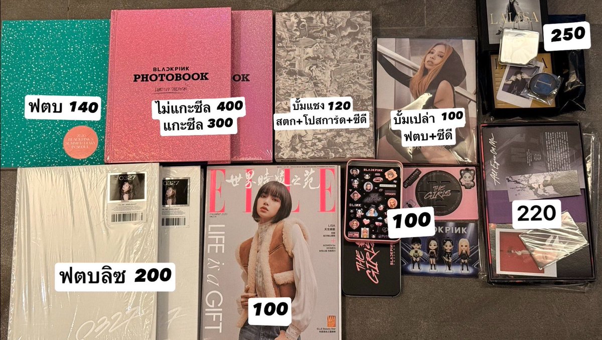 41_kool's tweet photo. ขายของสะสมค่ะ ราคารวมส่งแล้วนะคะ 
รับหลายชิ้นพร้อมโอนลดราคาอีก #ตลาดนัดblackpink #ตลาดนัดบพ #ตลาดนัดblink #ตลาดนัดjennie #ตลาดนัดLisa https://t.co/x1eBCEuALp
