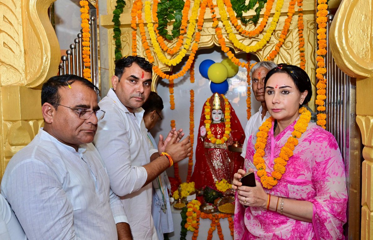Diya Kumari tweet media