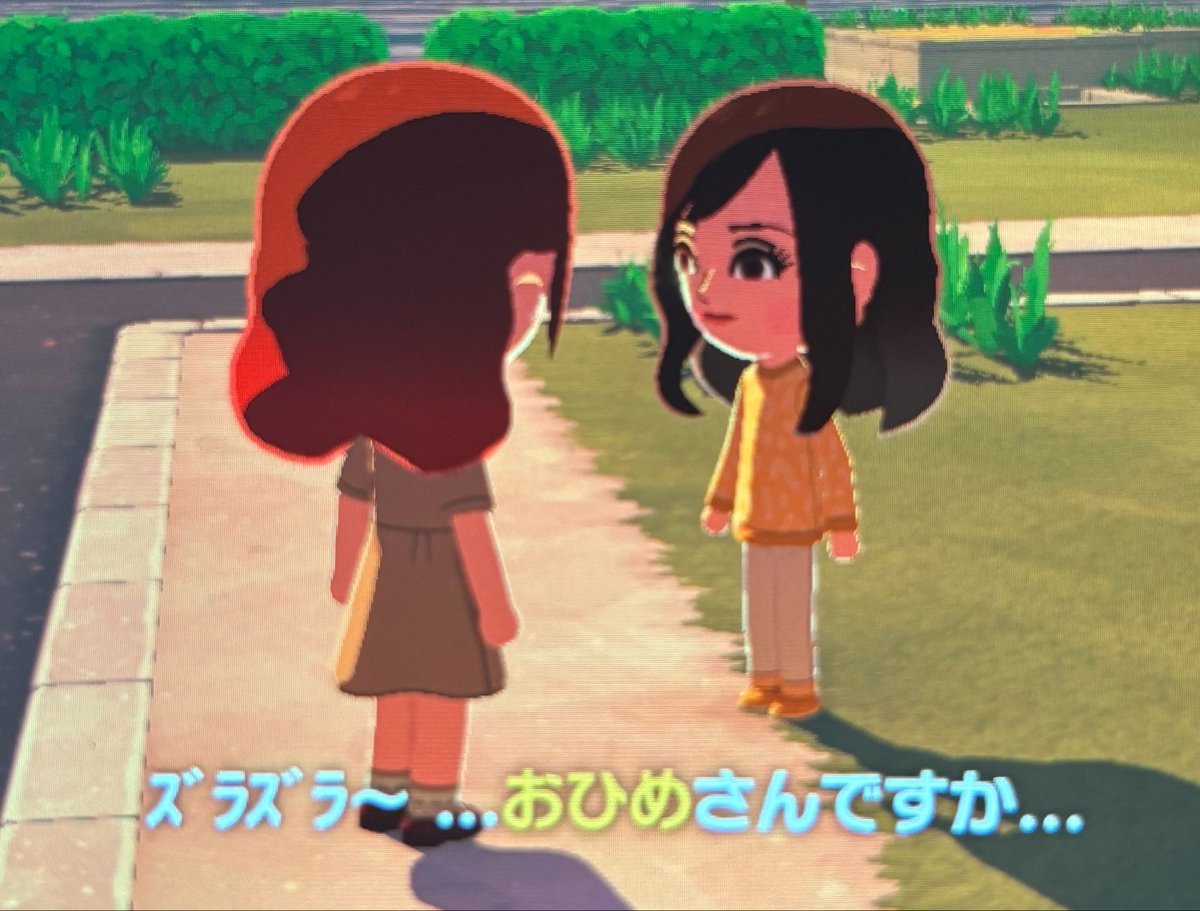 あーちょん tweet media