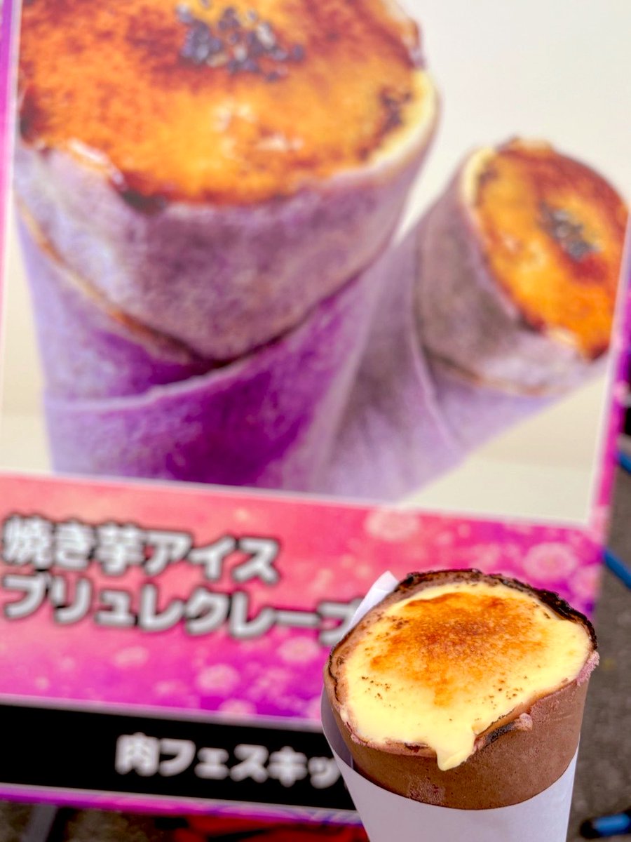 雛菫 紫🩵💜個人V tweet media