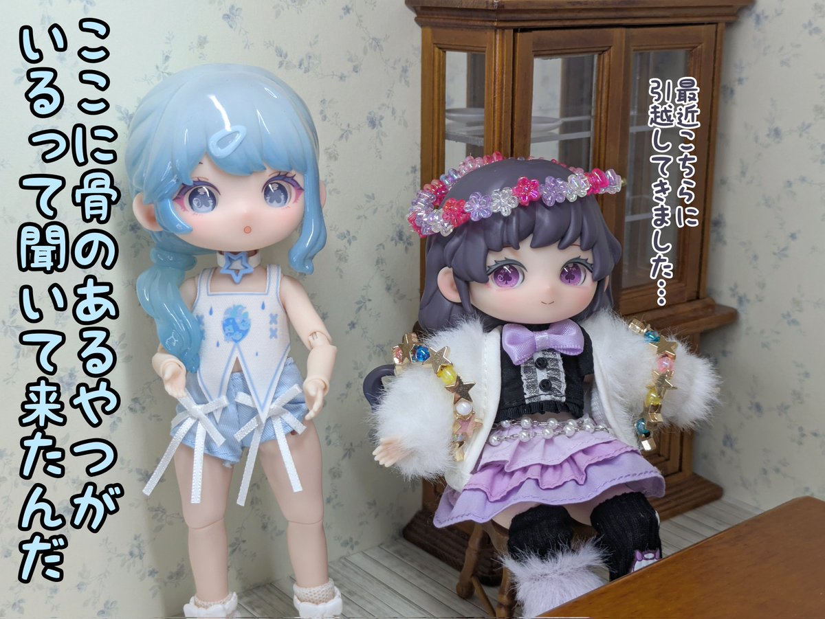 ろと tweet media