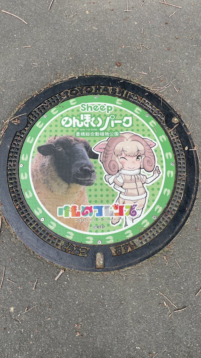 くま tweet media