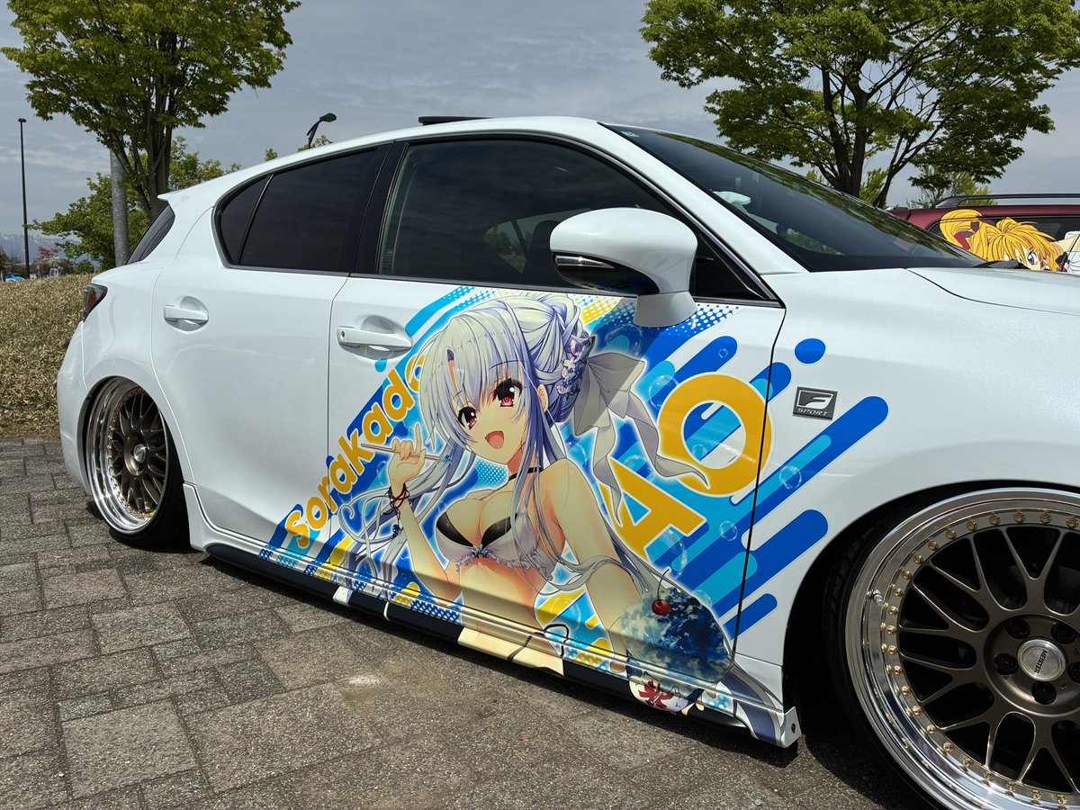 しゅがぁ tweet media