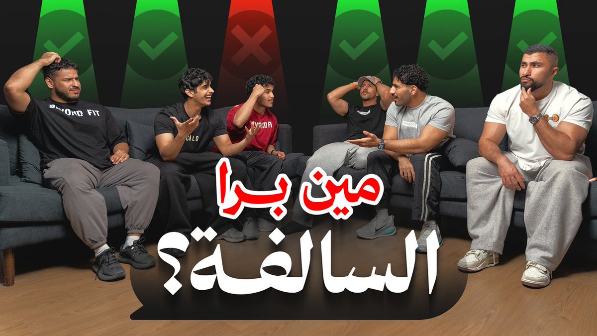 انسباير Inspire tweet media