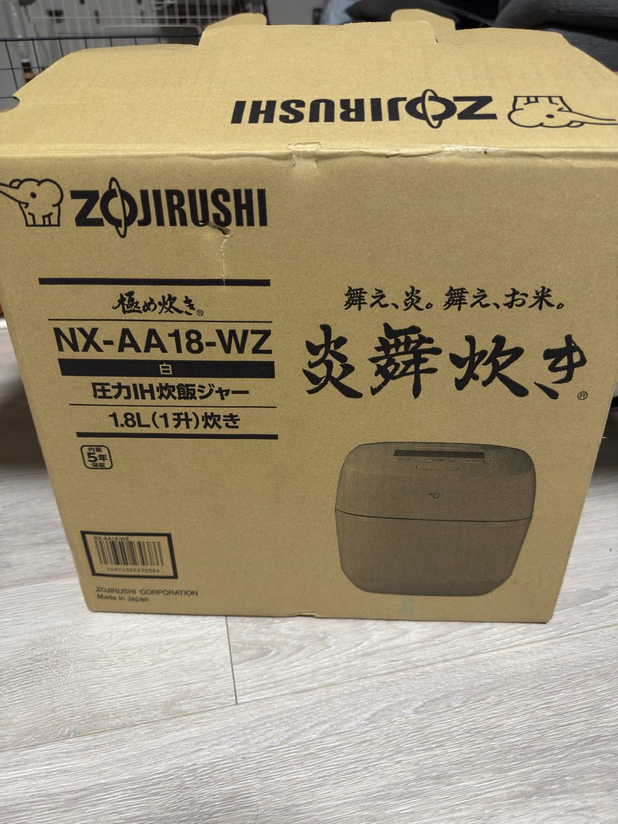 あろん tweet media