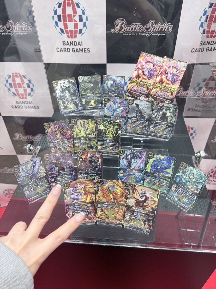神谷伶美 tweet media