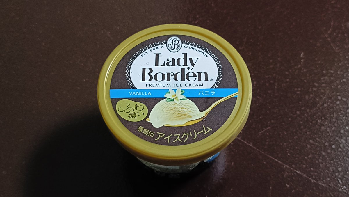 ベスパパ tweet media