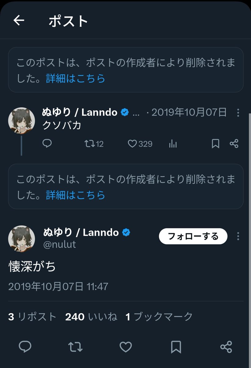 ふらく tweet media