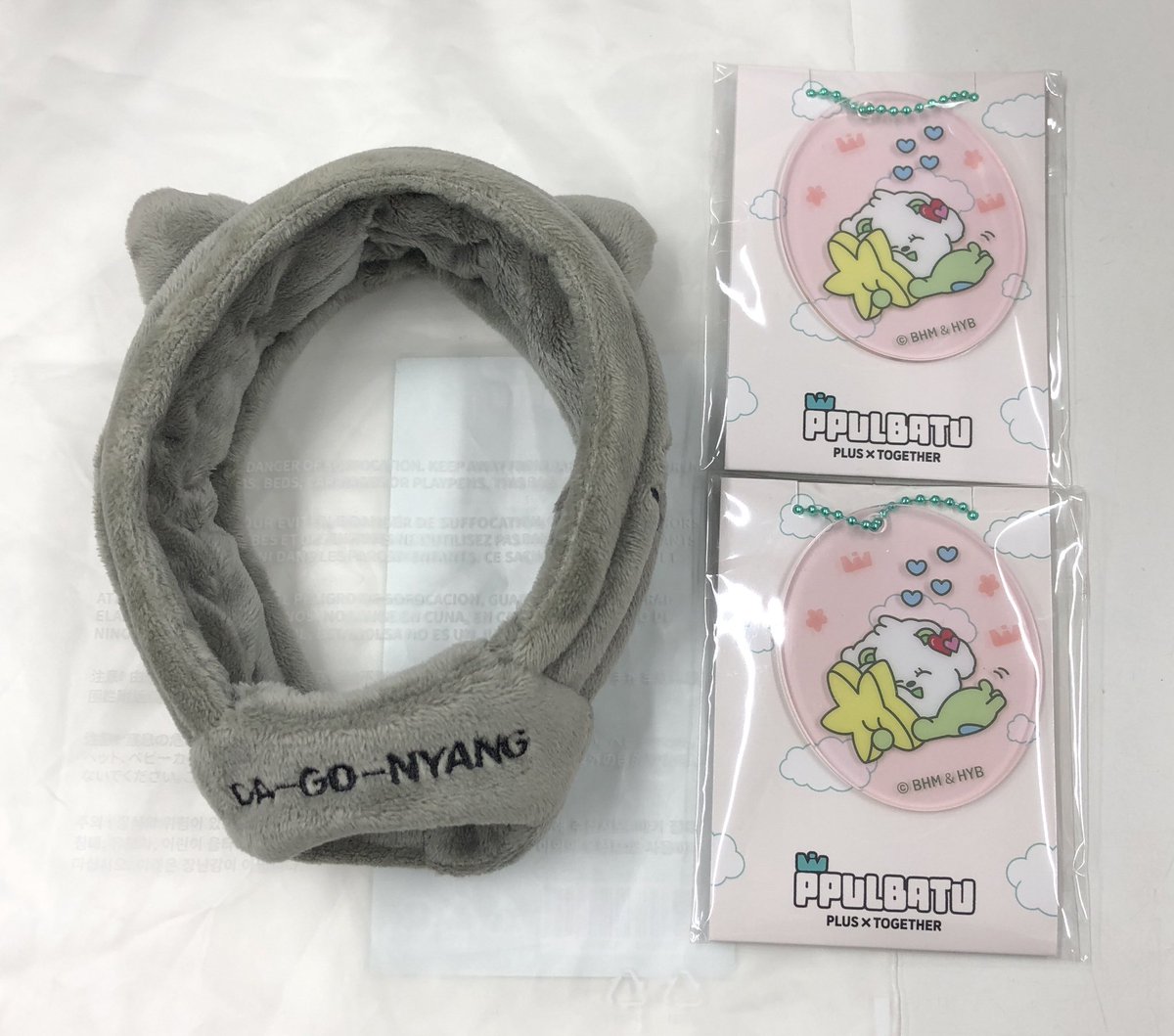 入荷情報】 #TXT #TOMORROW_X_TOGETHER TXT ペンライトカバー