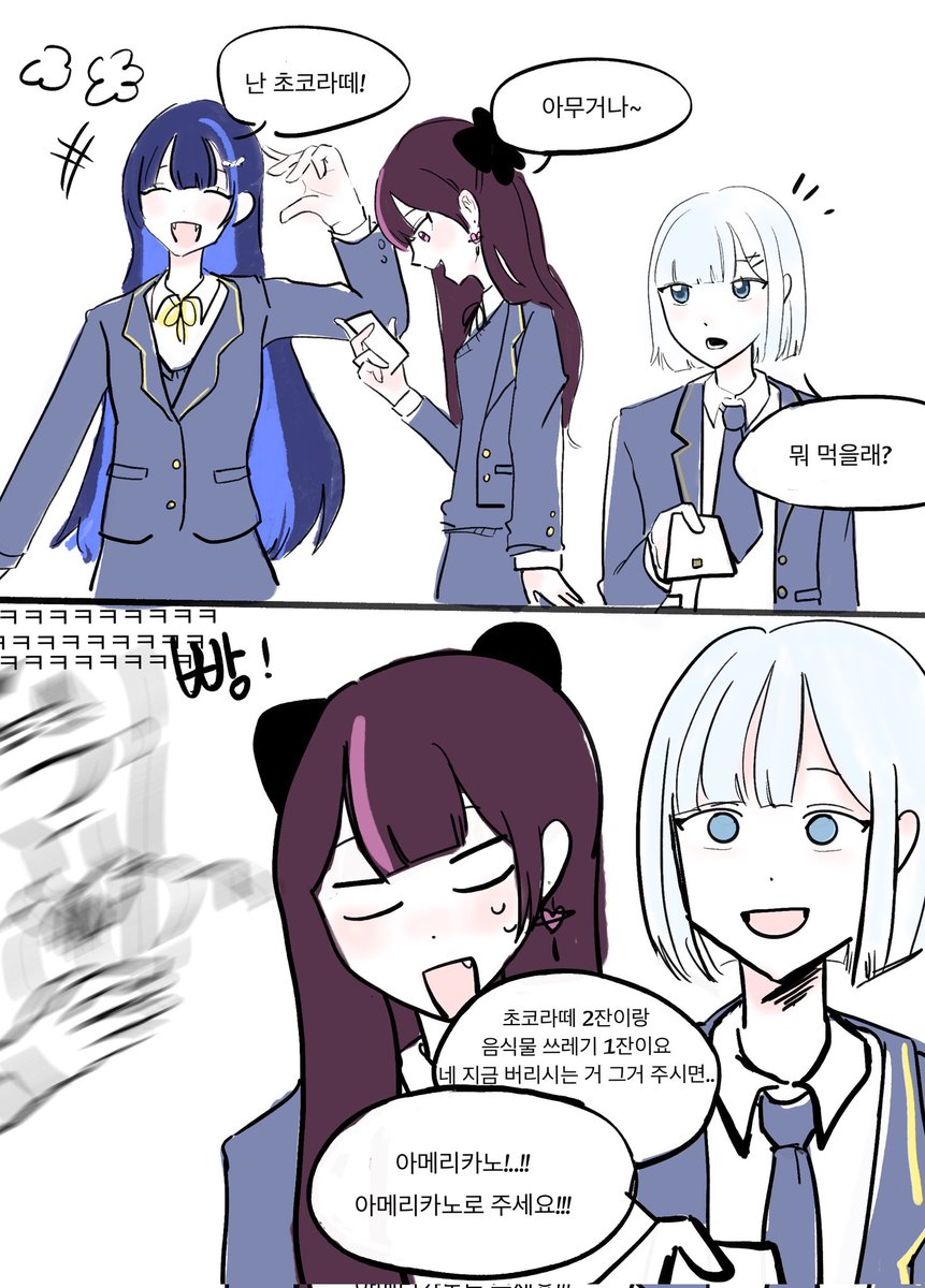 🌿MEKI🕊 tweet media