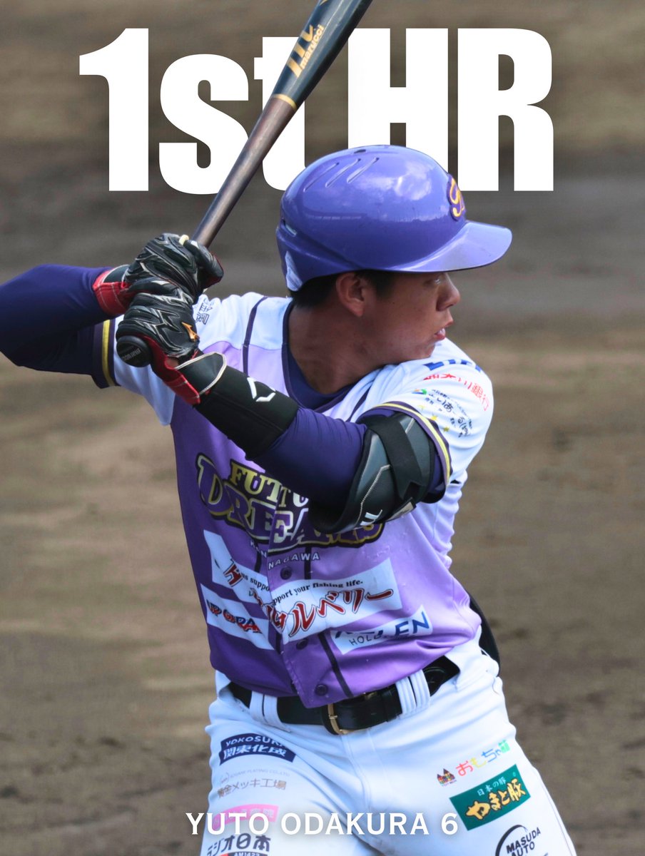 神奈川フューチャードリームス【公式】 tweet media