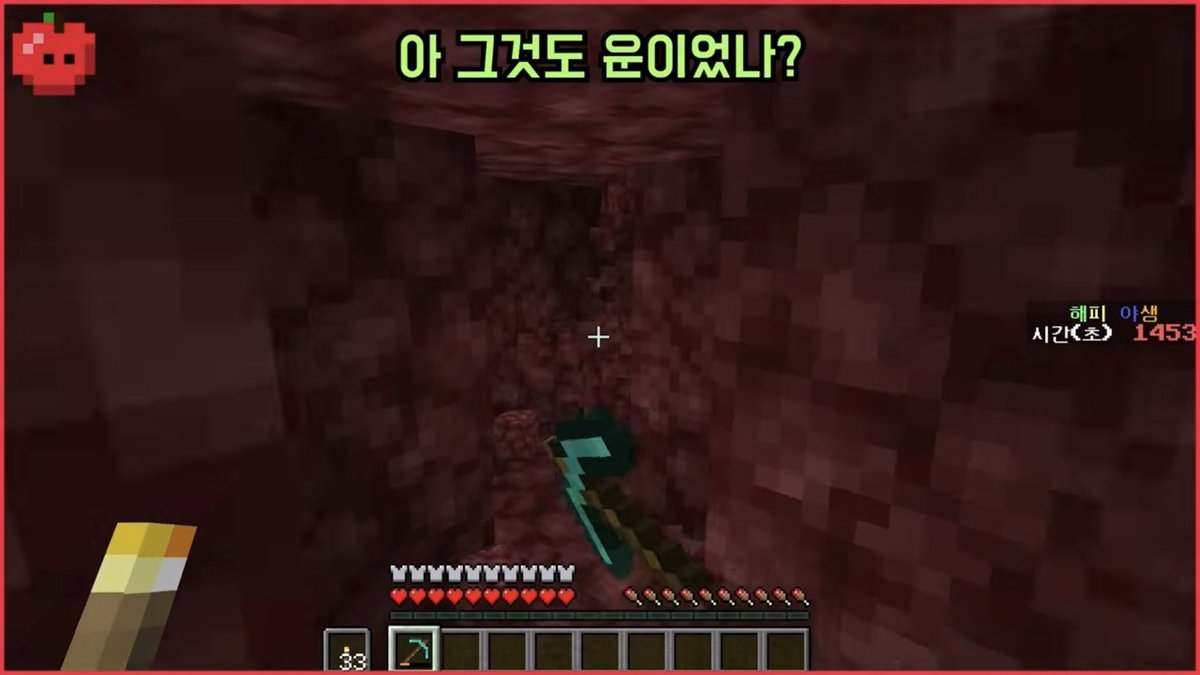 해솔잉 tweet media