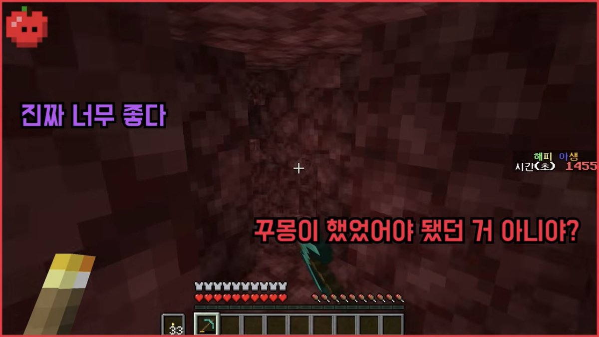 해솔잉 tweet media