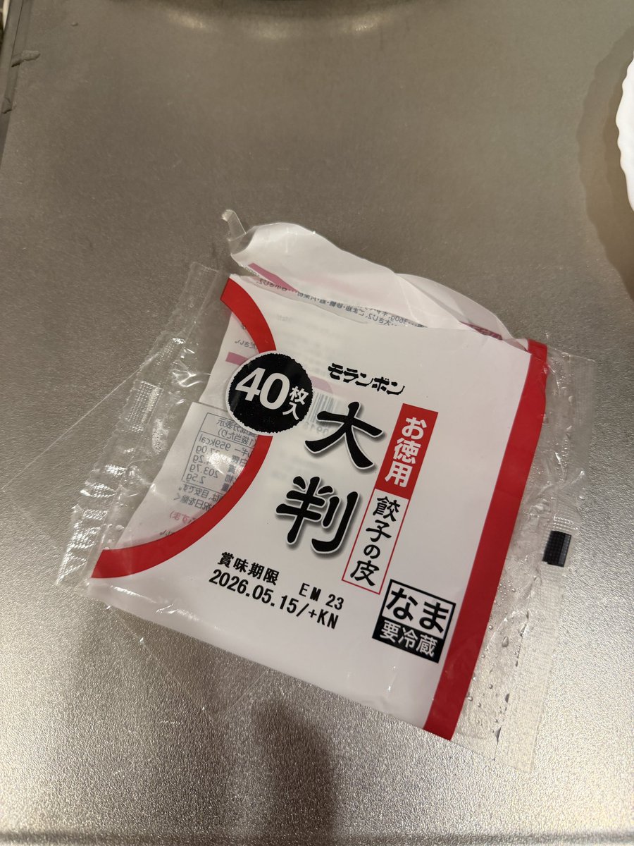 花職人の店 いるでぱいん tweet media