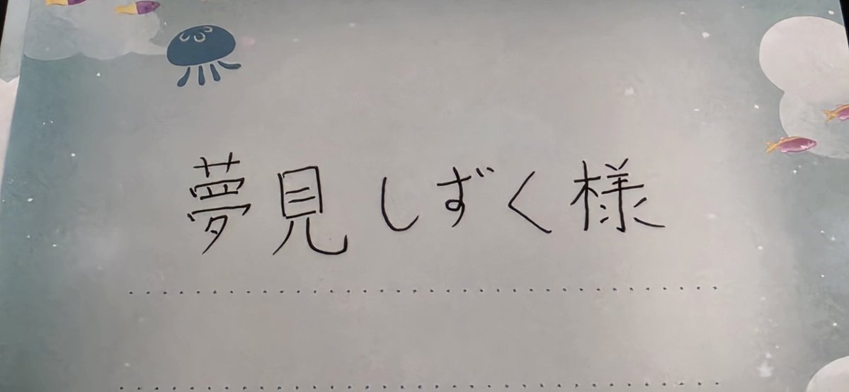 ｺｿｺｿ _('ω'_ )_ ))) _('ω'_ )_ )))
