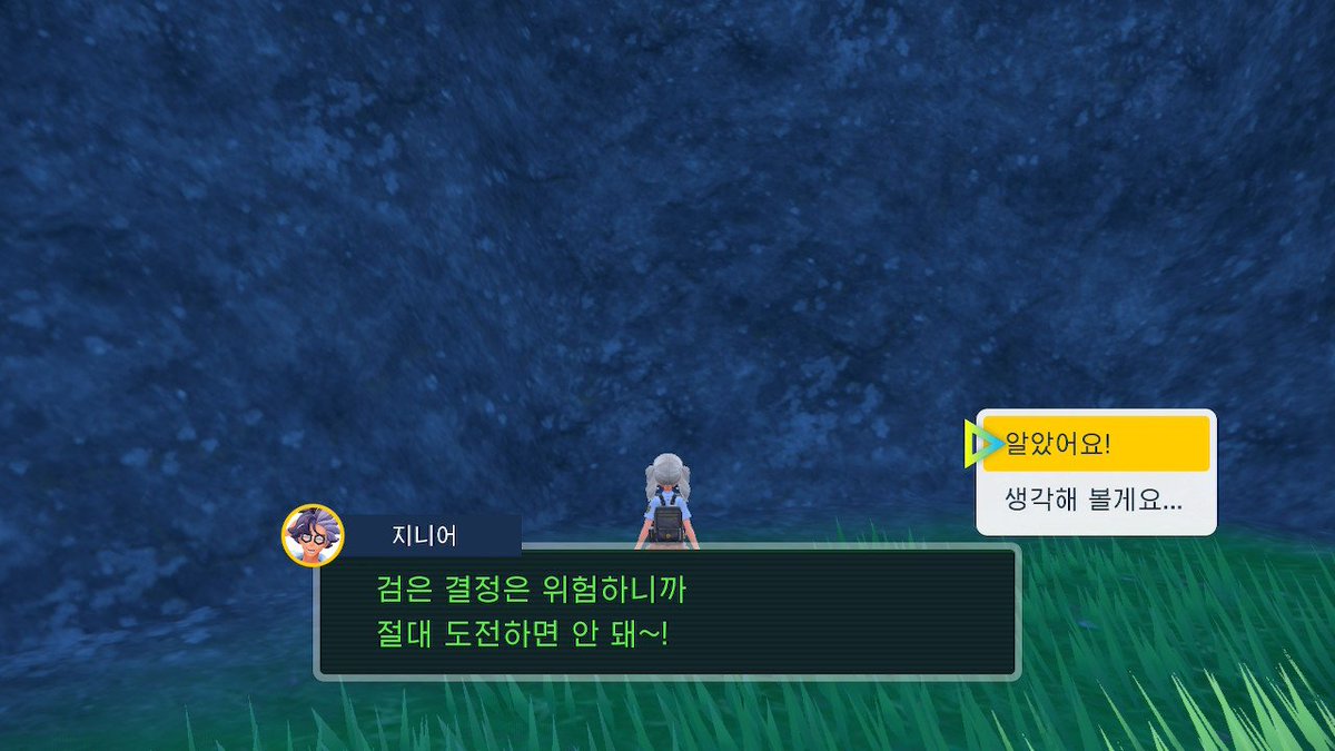 마루쥐 tweet media