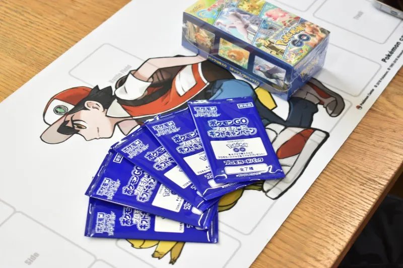 【公式】TCG BASE tweet media