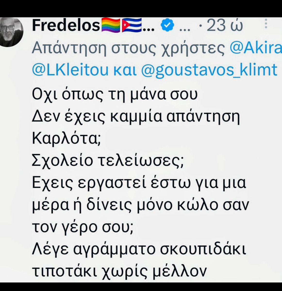 Lina Kleitou tweet media