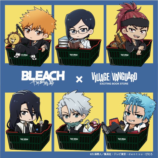 ao【BLEACH情報発信】 tweet media