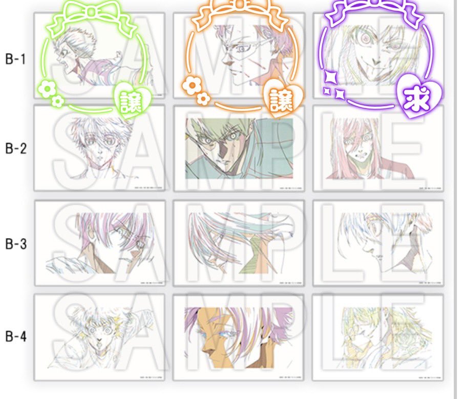 みあしま(無言フォローOK) tweet media